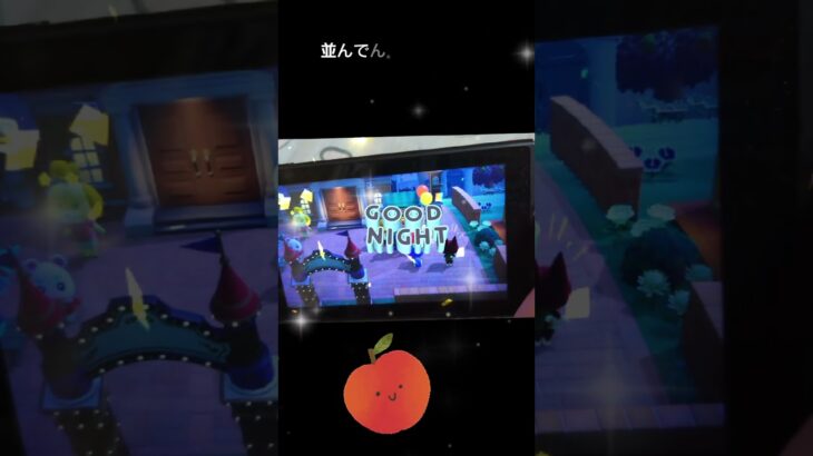 #あつ森 #エモ動画 #親子 #ゲーム実況 #実況 #cute #あつまれどうぶつの森 #funny #切り抜き #ゲーム