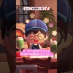 【あつ森】mochachan島にレストランが出来たよ @たーさんの趣味の部屋  #たーさんお出かけしたよ  #shorts