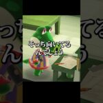 【#shorts】黒猫のタンゴって知ってる？#あつ森 #ゲーム実況 #切り抜き