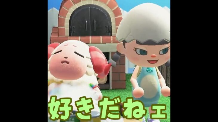 【あつ森】ちゃちゃまる、○○好きだね～！？ #shorts #あつ森 #あつまれどうぶつ森 #ゲーム実況