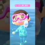 【あつ森】ミズクラゲ つかまえたよ #たーさん海に潜る  #shorts