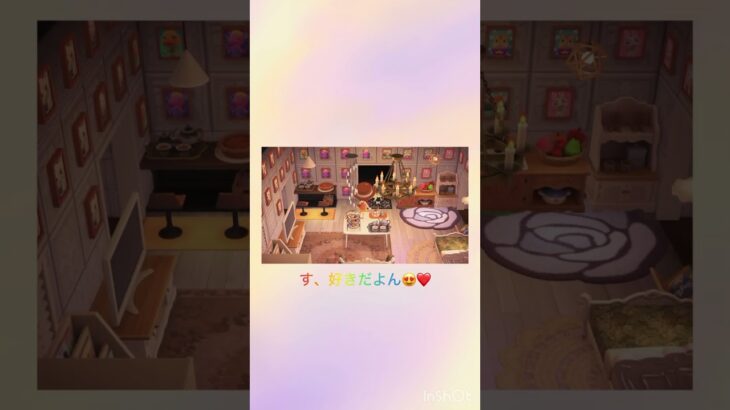 すべて、お見通しのジュン😏（笑） #あつ森 #あつまれどうぶつの森 #shorts #animalcrossing #gaming #ジュン