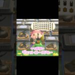 「ワクワク」と「ドキドキ」スリル満点の１日…！？！？#あつ森 #どうぶつの森 #あつまれどうぶつの森 #どう森 #shortvideo #shorts #short  #あつ森昆虫採集