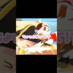 さぁ、｢仲間同士｣手を組もうじゃないか…？！？！#あつ森 #どうぶつの森 #あつまれどうぶつの森 #どう森 #shortvideo #shorts #short