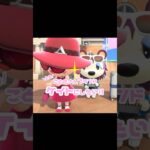 そろそろワンピースください…ことの様？！？！#あつ森 #どうぶつの森 #あつまれどうぶつの森 #どう森 #shortvideo #shorts #short #ことのさん