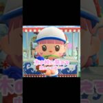 ナナフシを大きな枝にする事は出来るのか…？！？！#あつ森 #どうぶつの森 #あつまれどうぶつの森 #どう森 #shortvideo #shorts #short #ナナフシ