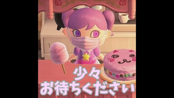 【あつ森】sns映えのお店がオープンしちゃった？！？ #あつ森  #shorts #あつまれどうぶつの森 #ゲーム実況