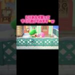 #あつまれどうぶつの森 #あつ森 #どうぶつの森 #小ネタ #ゲーム #ゲーム実況 #switch #ちゃんねる登録お願いします