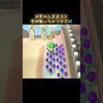 #あつまれどうぶつの森 #あつ森#どうぶつの森 #小ネタ #ゲーム #ゲーム実況 #switch #ちゃんねる登録お願いします