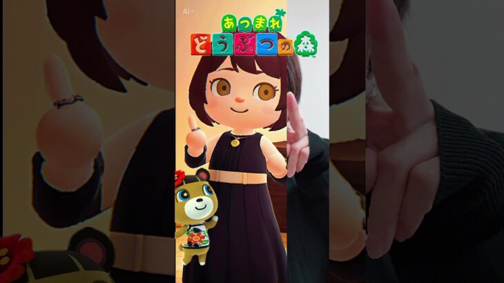 #tiktok より #潰瘍性大腸炎 #闘病中  あつ森ﾍｰﾝ∠(　˙-˙ )／ｼﾝ！いい感じかしら🥰チャンネル登録・高評価・コメントよろしくお願いします😊🙇‍♀️
