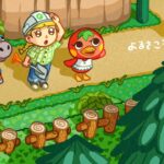 ちょこっとお直し島クリ👷‍♀️⛏️新しい坂を作る工事をする！【あつ森配信】