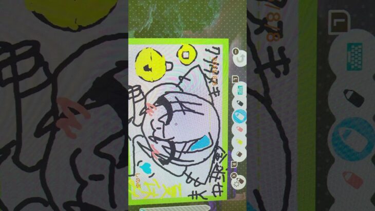 口悪いのは許してくれあつ森久しぶりに開きました😊#イラスト #イラストメイキング