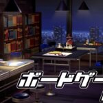【あつ森】ボードゲームが楽しめるバー【ハピパラ】
