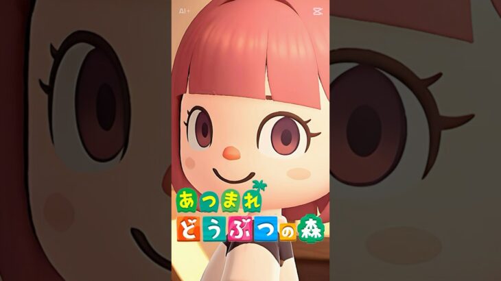 ショートカットにしたよ