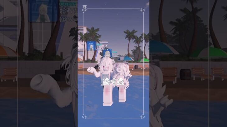 あつ森やってた時結構聞いたな〜♪再投稿です🙇#ロブロックス