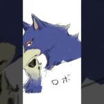 #あつまれどうぶつの森 #あつ森擬人化