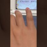 あつ森　スワンソンさんの家に行ったら、可愛すぎた