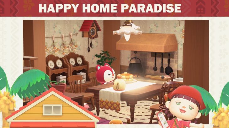 【あつ森】暑い夏にはハピパラ！🏝のんびり別荘づくり！ ⁝  愛くるしい子たちと一緒に【ハッピーホームパラダイス】