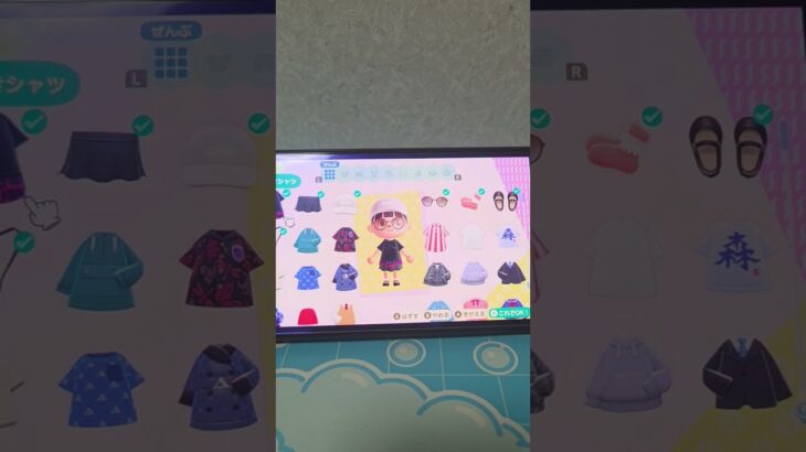 実際の顔と似せてみた #あつ森
