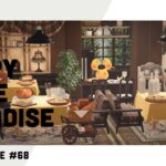 【あつ森】制限を恐れるな！お部屋・お庭作り配信｜チーズ専門店、ホテルライクな部屋、ジャズバー（庭）【ハッピーホームパラダイス】