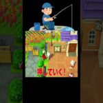 夏の釣り大会で閃いた企画💡#あつ森 #落とし穴レース #釣り大会