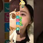 あつ森風もっくん#テンプレ使用#テンプレートお借りしました  #大森元貴 #もっくん