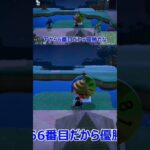 あつ森でドアラの花火作ってみた！