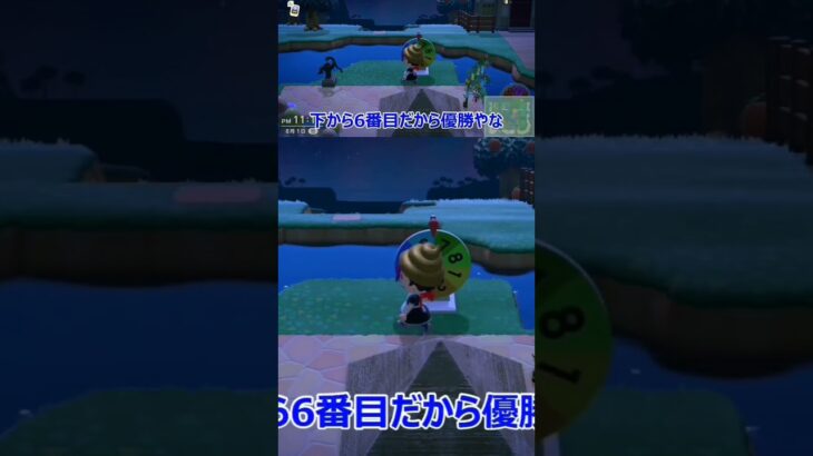 あつ森でドアラの花火作ってみた！