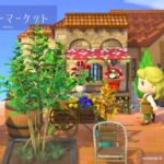 【あつ森】グミのお家｜お花屋さんを島クリエイト【マイデザなし】