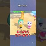 【あつ森】ドライアイでカラッカラです #あつ森  #あつまれどうぶつの森  #女性ゲーム実況