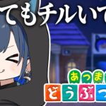 【あつ森】夏の夜の無人島を一緒に堪能しませんか？【望月ほぐの/ゆにれいど！】