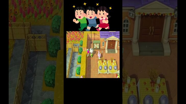 住民を一斉に落とし穴にハメてみた‼️🌋#あつ森 #落とし穴