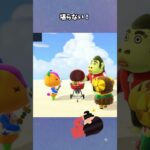 【あつ森】写真撮影が止まらない！！ #あつ森  #あつまれどうぶつの森  #女性ゲーム実況
