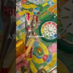 あつ森の音楽はサイコウ‼️#旅行#あつ森