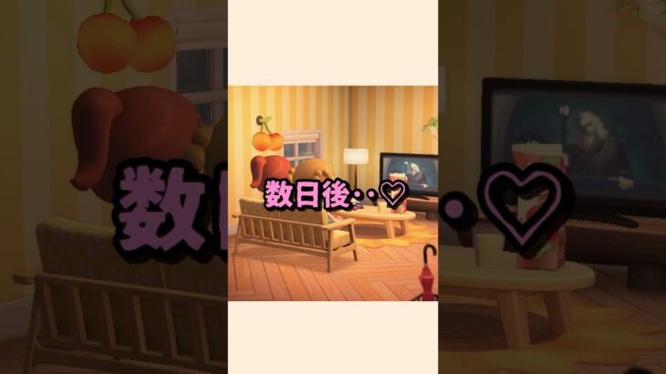 もののけ姫になってみました♡【あつ森】#あつ森 #はなまこ #ゲーム実況 #ママ友 #もののけ姫