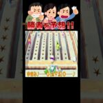 カーニバルの過ごし方🕺✨💃#あつ森 #落とし穴レース