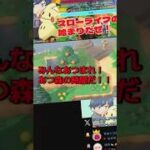 あつ森したことないそこの君に送るよ！！#あつまれどうぶつの森 #あつ森 #配信