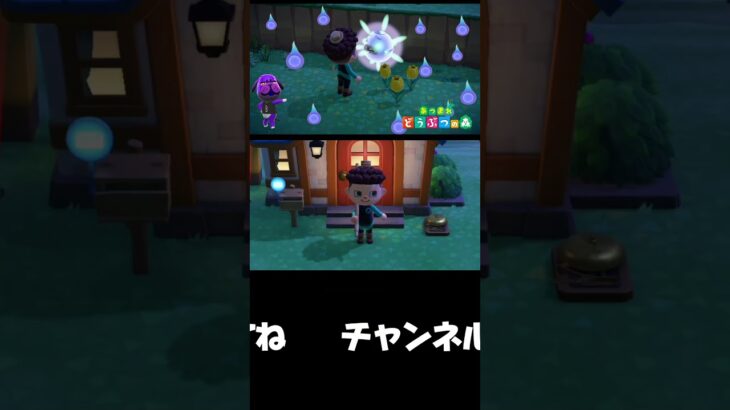 夏休みいいな〜#あつまれどうぶつの森 #あつ森 #どうぶつの森 #ゲーム実況 #ゲーム