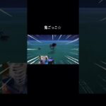 vsサソリ　#shorts #あつ森