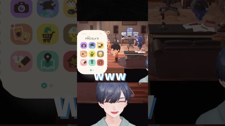 【あつ森】遊ばれてる…？　#あつ森 #vtuber #shorts #ゲーム実況
