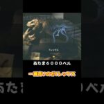 【あつ森】化石1000コ売るといくらになる？　　　　　　　　　　　　　　　 #あつまれどうぶつの森　 #あつ森　 #ゆっくり実況