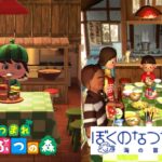 あつ森で「ぼくなつ2」を再現した島が凄すぎる