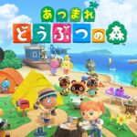 【あつ森】　今日も今日とてチュートリアル　#2