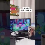 あつ森初期化-2023.5.16 #あつ森 #nintendo