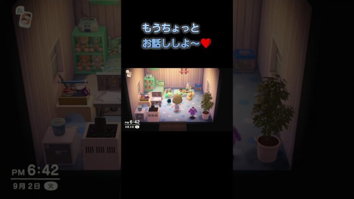 あつ森　#255　まったりしていきませんか？🐰🍟