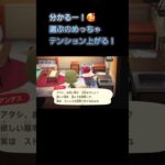 あつ森　#260　まったりしていきませんか？🦅✨️