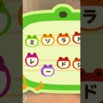 あつ森作曲3日目♪ #あつまれどうぶつの森 #オリジナル曲 #メロディー