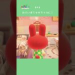 【ハピパラ】6×6 おさいほうでカラフルに🪡【あつ森】