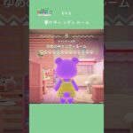 【ハピパラ】6×6 夢のキャンディルーム【あつ森】
