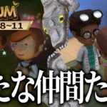 【Day8～11】あつ森激似！？無人島でスローライフ＆サバイバル！ついに新しい仲間がやってくるぞ #3【Dinkum】　 #dinkum #ゲーム実況 #サバイバルクラフト #セオドア #steam